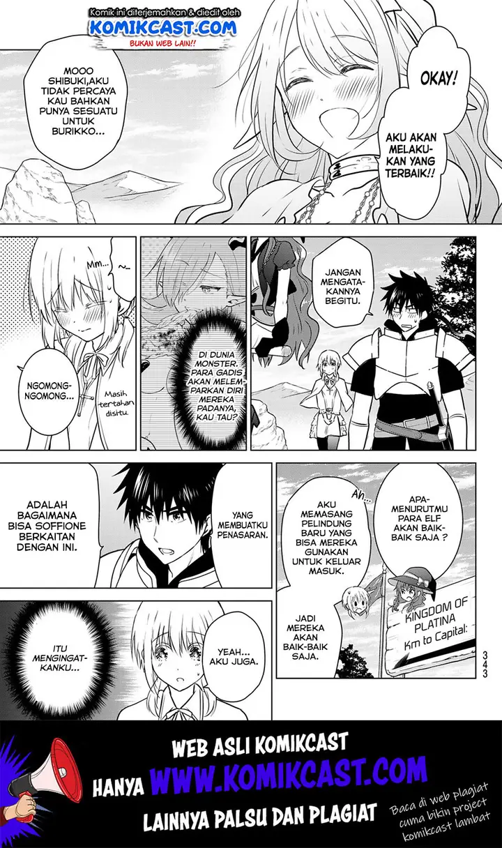 image-komik-necromance-chapter-18-17/20