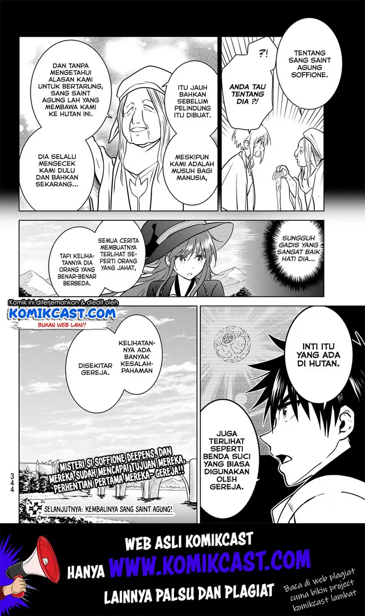 image-komik-necromance-chapter-18-18/20
