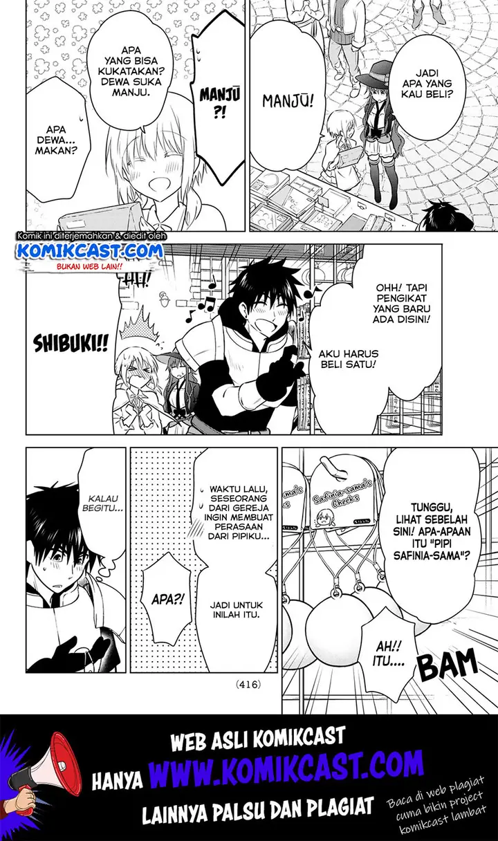 image-komik-necromance-chapter-19-12/20