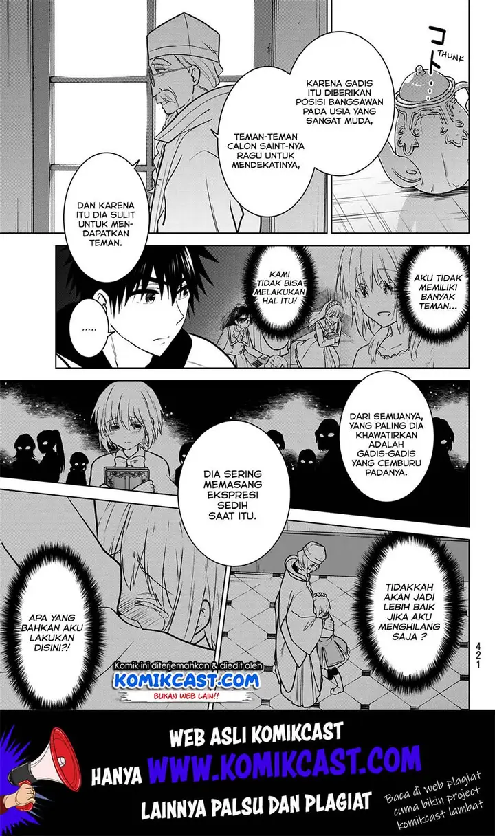 image-komik-necromance-chapter-20-5/19