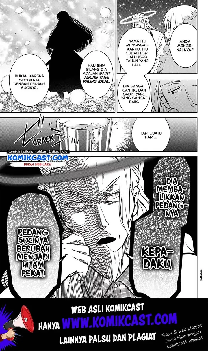 image-komik-necromance-chapter-20-17/19
