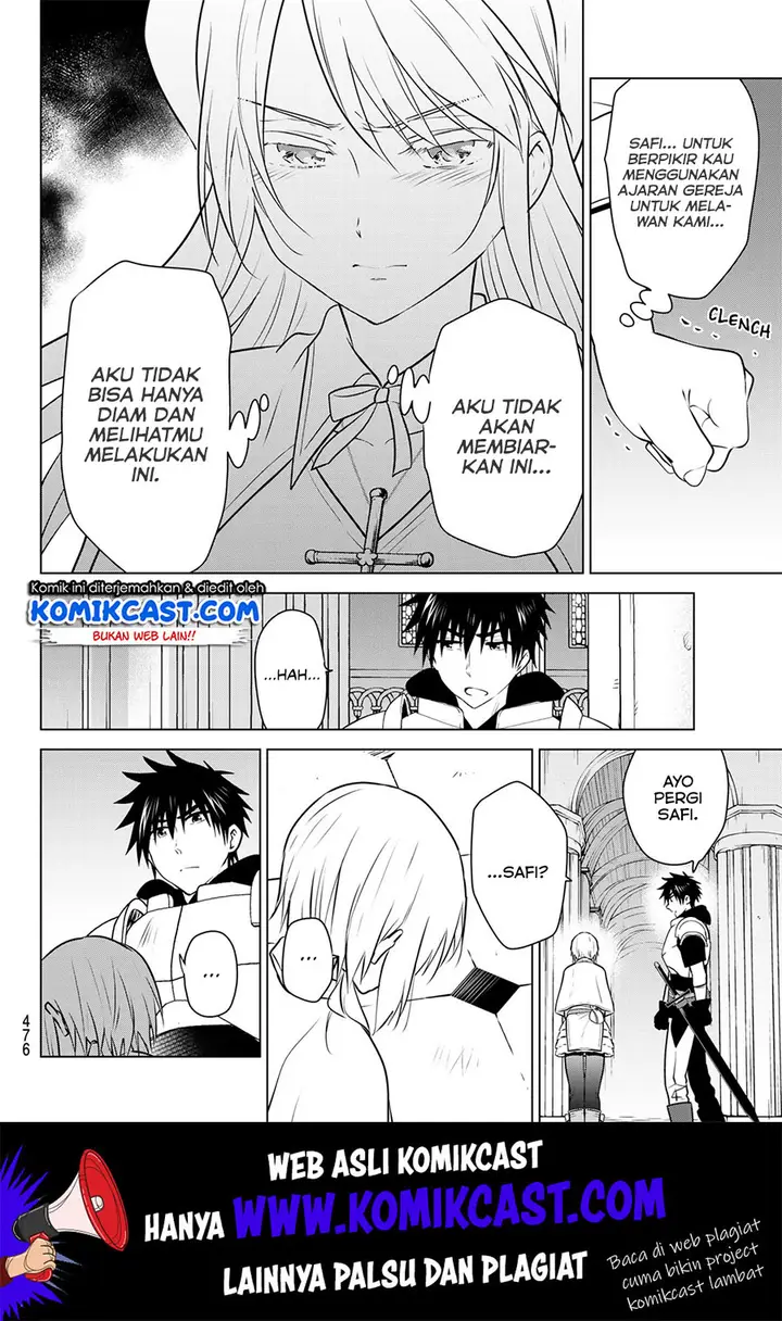 image-komik-necromance-chapter-21-16/20