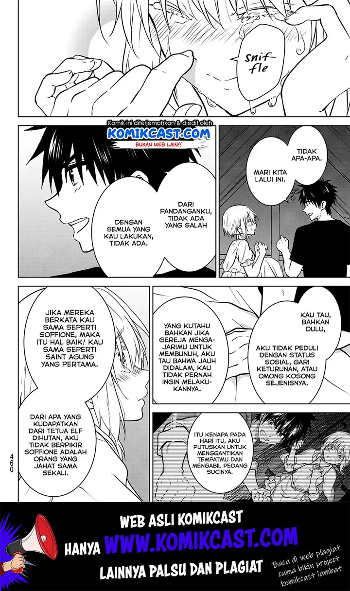 image-komik-necromance-chapter-22-12/19