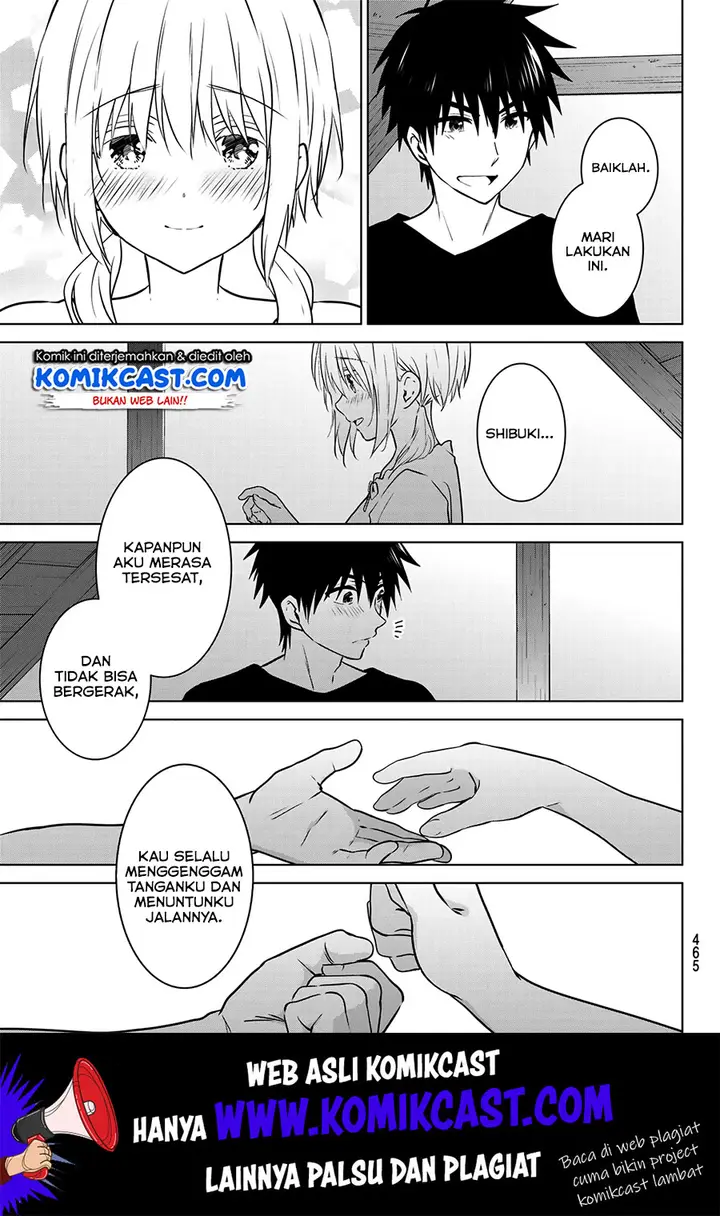 image-komik-necromance-chapter-22-16/19