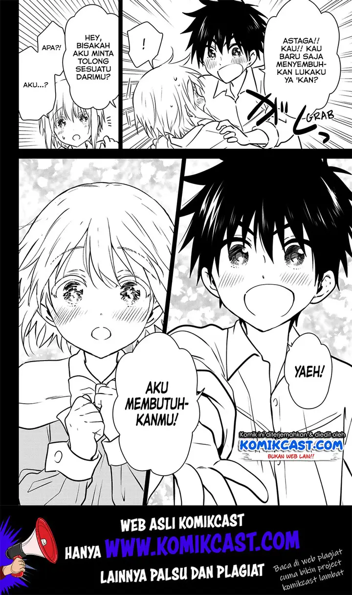 image-komik-necromance-chapter-23-4/20