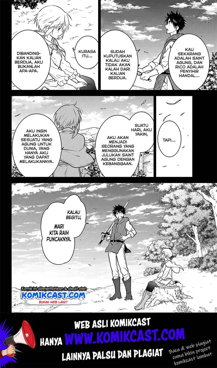 image-komik-necromance-chapter-23-14/20