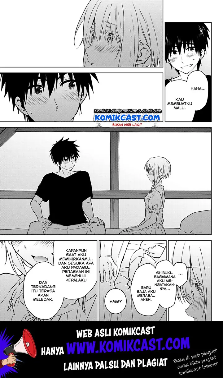 image-komik-necromance-chapter-23-17/20