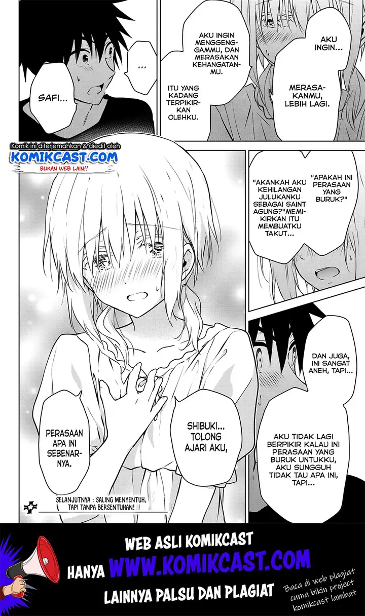 image-komik-necromance-chapter-23-18/20