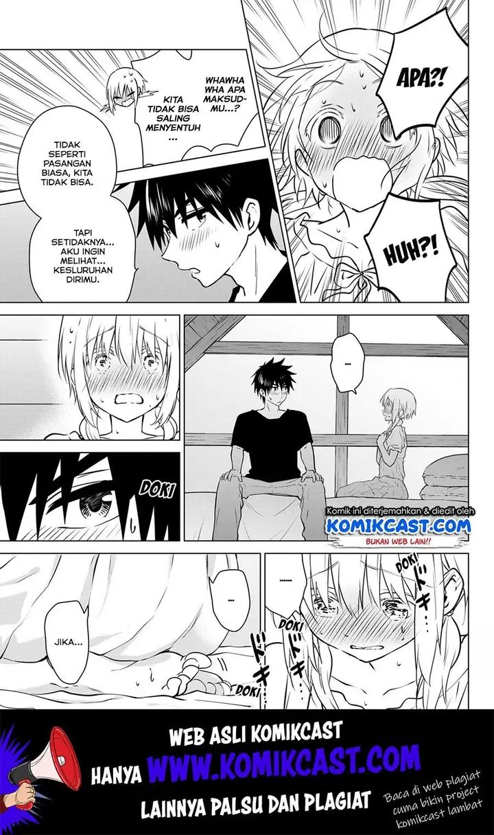 image-komik-necromance-chapter-24-5/20