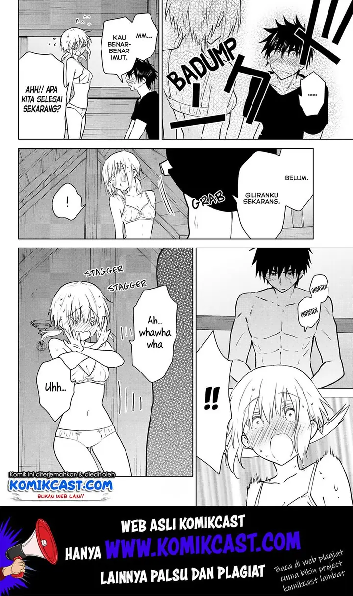 image-komik-necromance-chapter-24-10/20