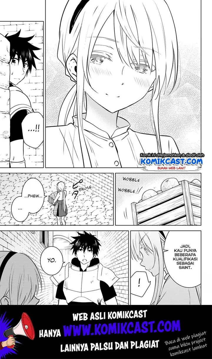 image-komik-necromance-chapter-25-9/20