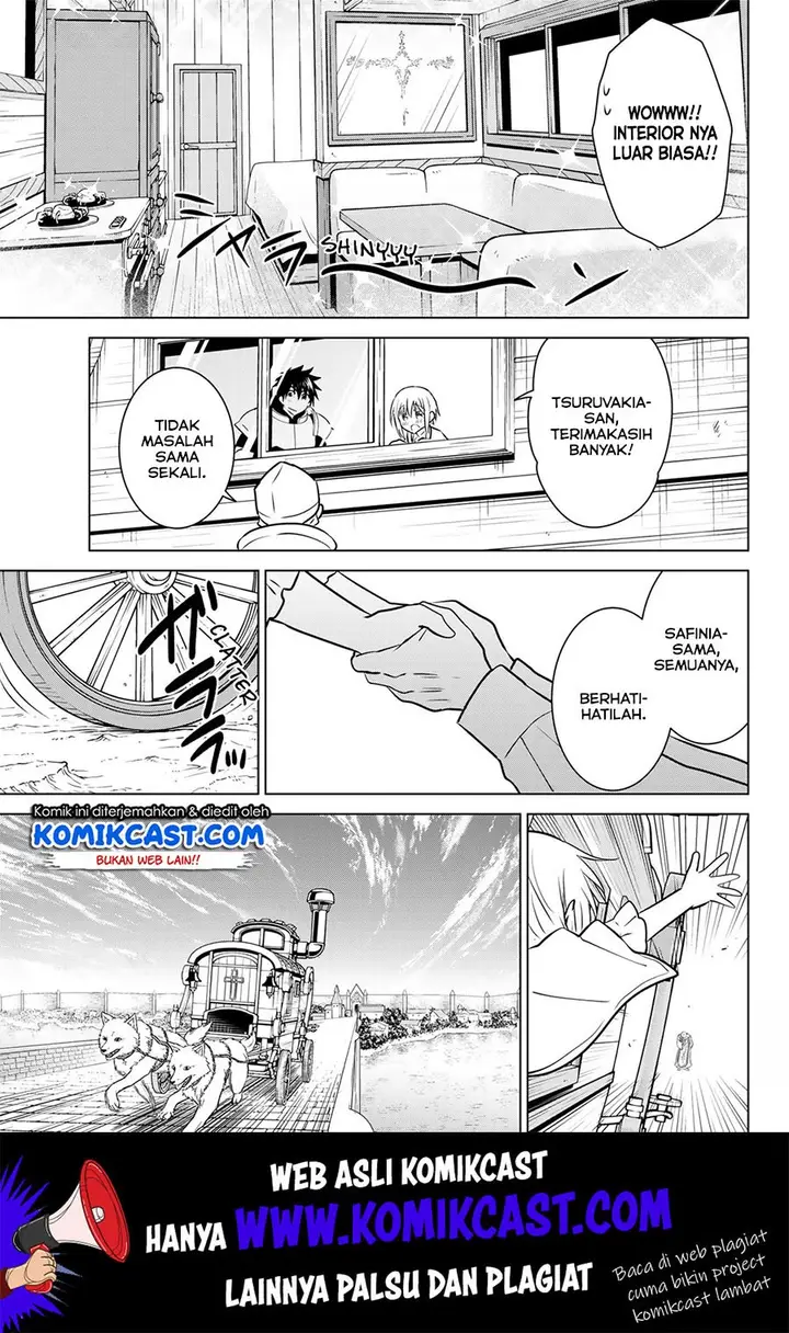 image-komik-necromance-chapter-25-13/20