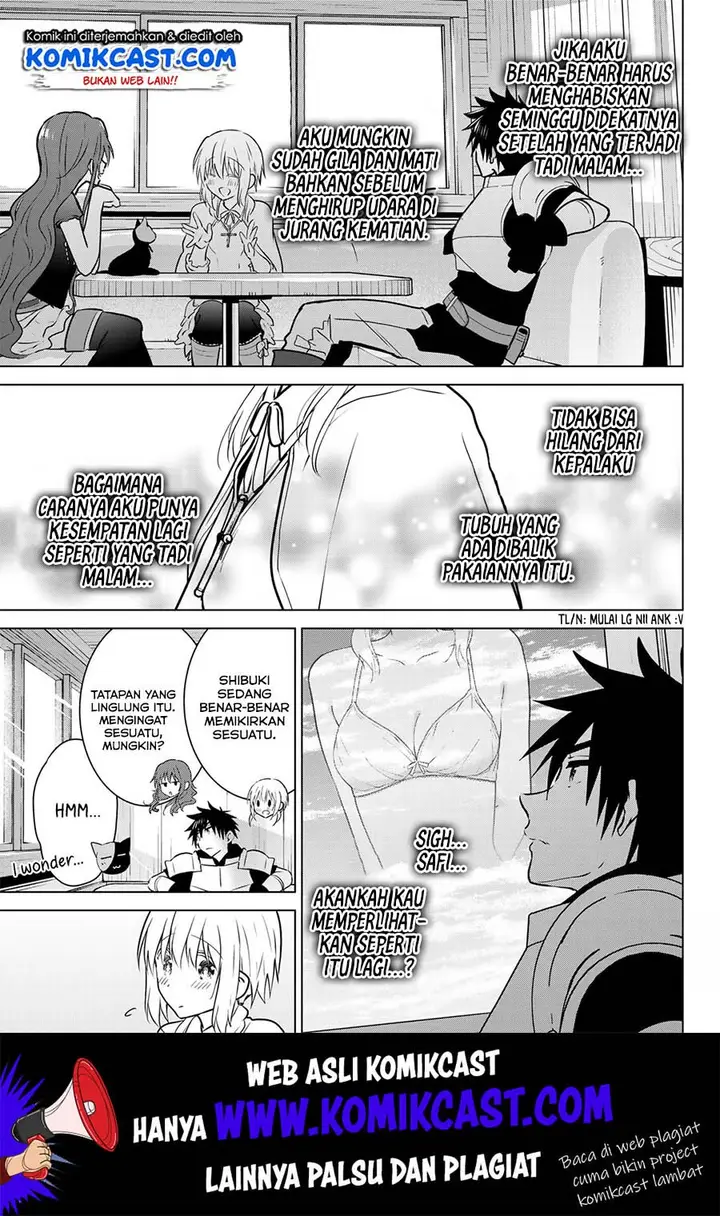 image-komik-necromance-chapter-25-15/20