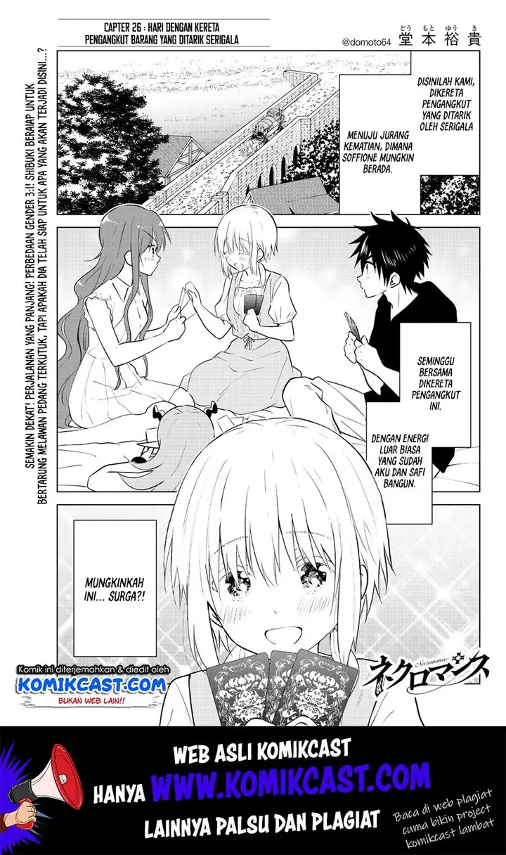 image-komik-necromance-chapter-26-1/20