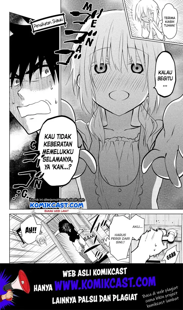 image-komik-necromance-chapter-26-12/20