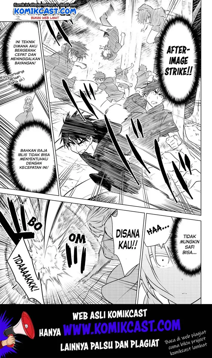 image-komik-necromance-chapter-26-15/20