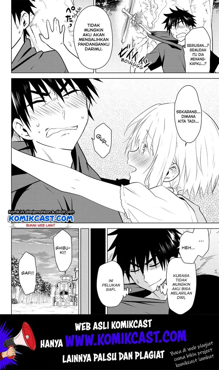 image-komik-necromance-chapter-26-16/20