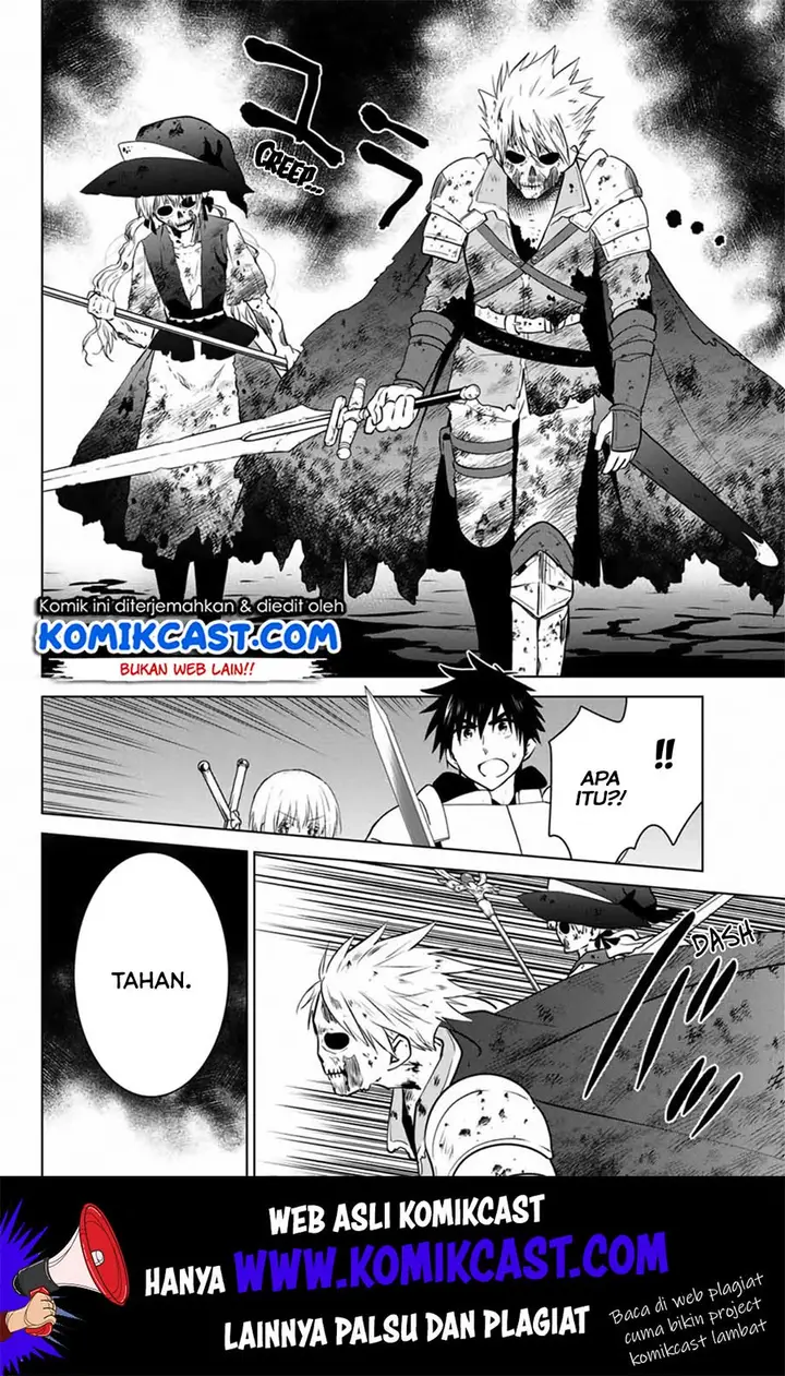 image-komik-necromance-chapter-28.1-2/11