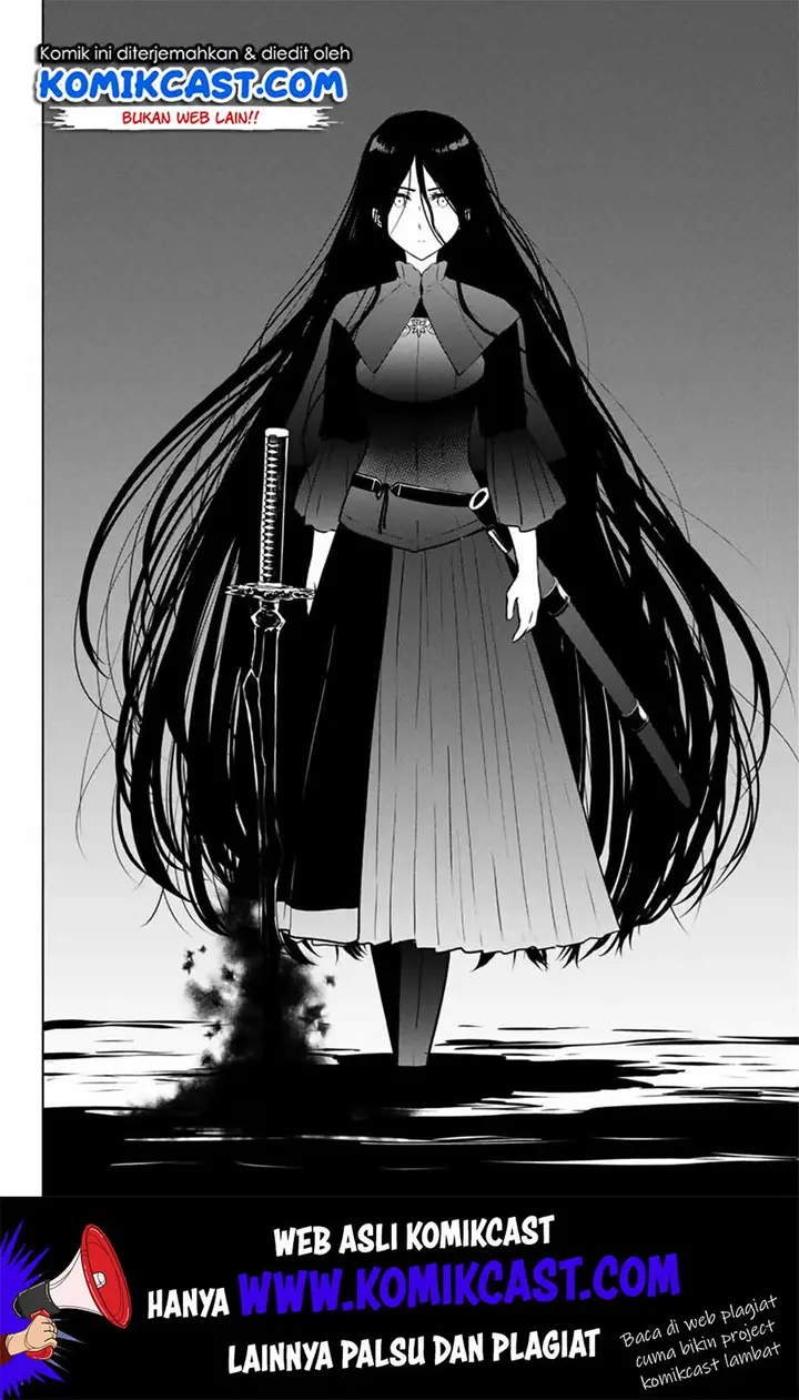 image-komik-necromance-chapter-28.1-4/11