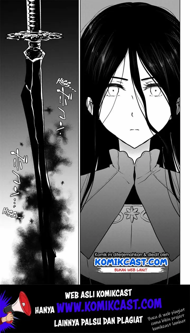 image-komik-necromance-chapter-28.1-5/11