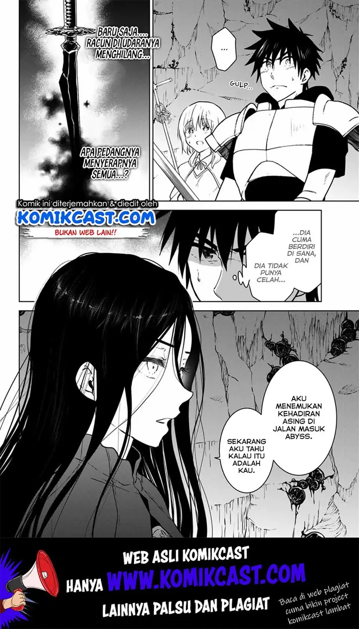 image-komik-necromance-chapter-28.1-6/11