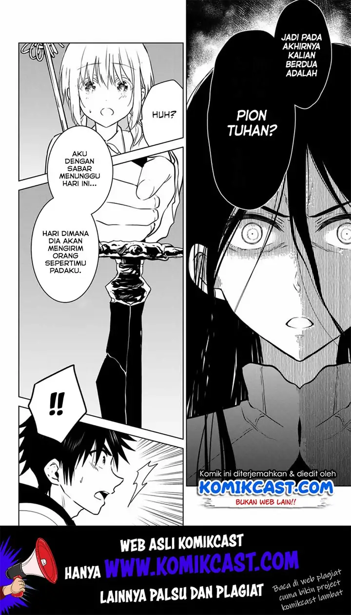 image-komik-necromance-chapter-28.1-8/11