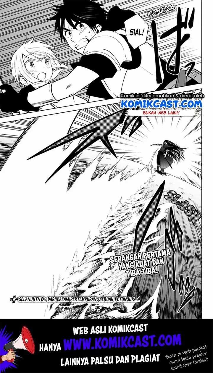 image-komik-necromance-chapter-28.1-9/11