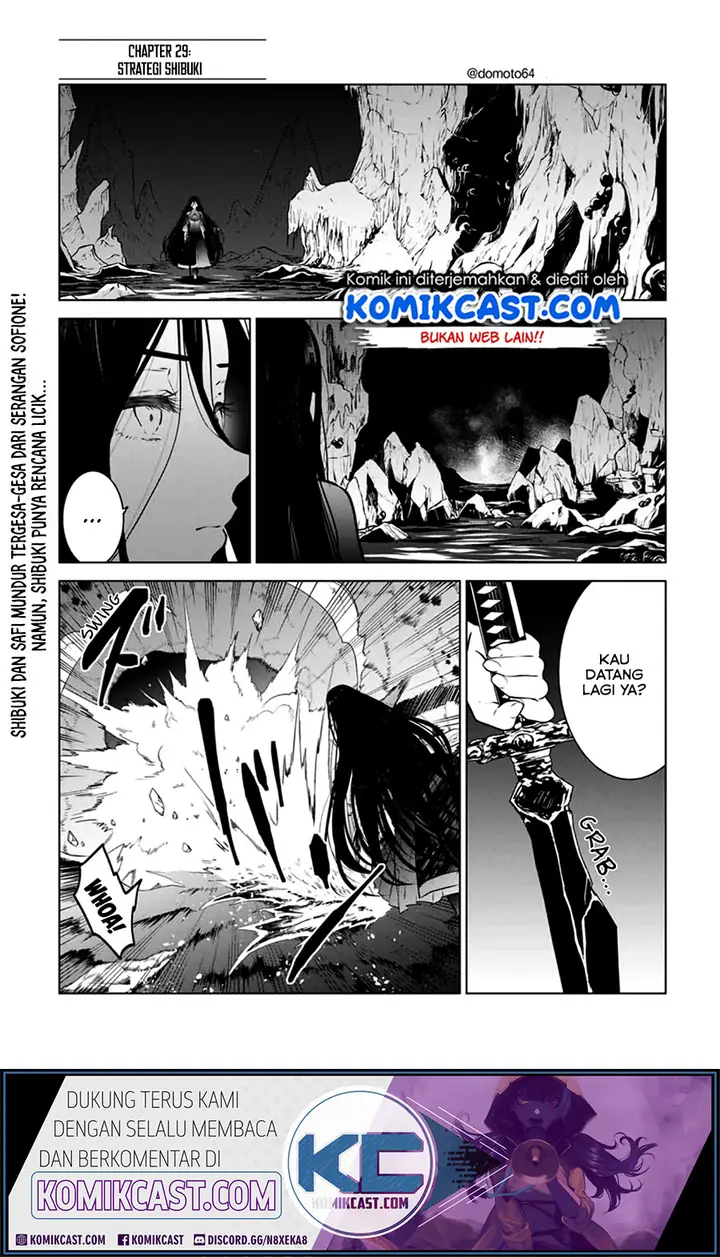 image-komik-necromance-chapter-29.1-1/13