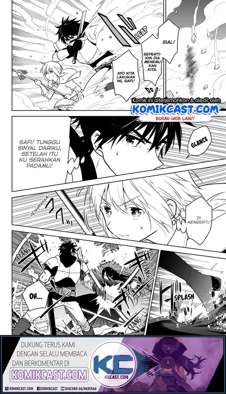 image-komik-necromance-chapter-29.1-2/13