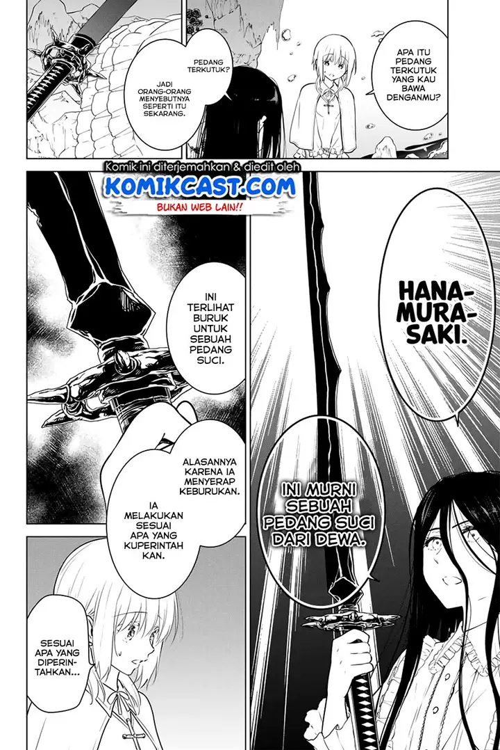 image-komik-necromance-chapter-30.1-2/7
