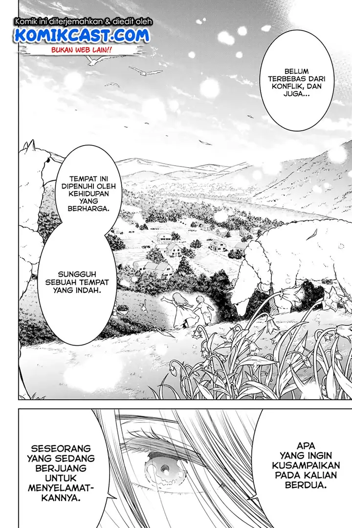 image-komik-necromance-chapter-30.1-6/7