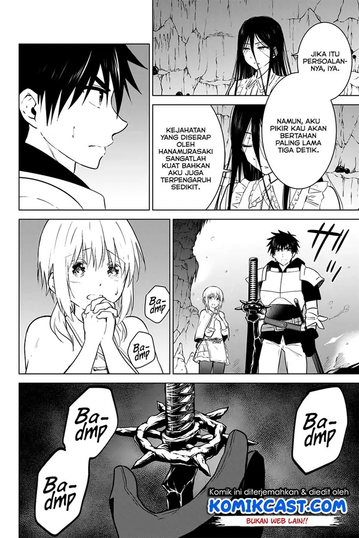 image-komik-necromance-chapter-31.1-2/11