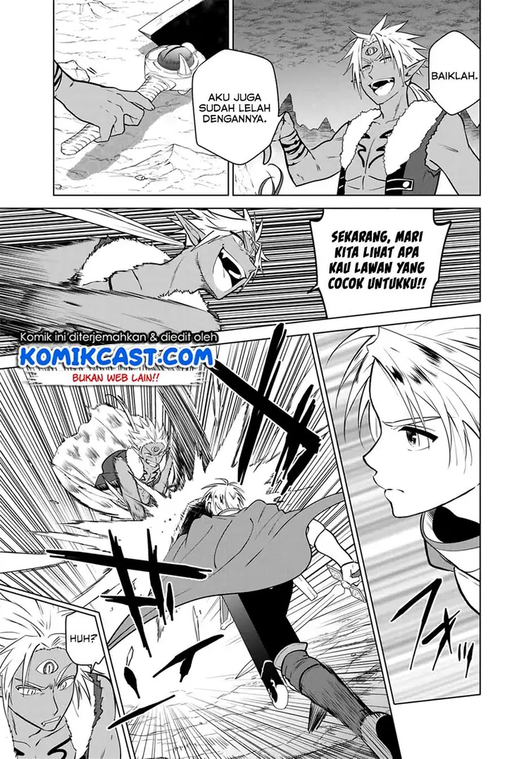 image-komik-necromance-chapter-32.1-3/12