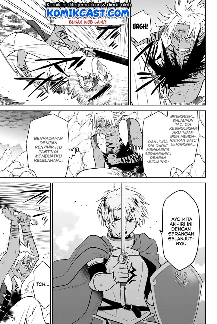 image-komik-necromance-chapter-32.1-5/12