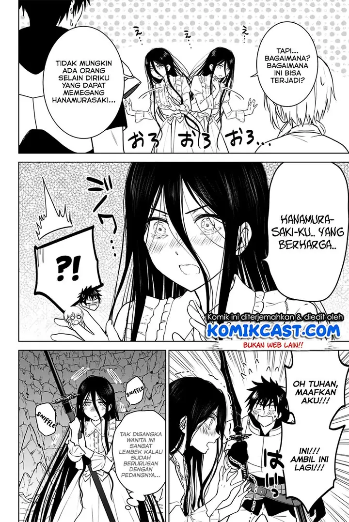 image-komik-necromance-chapter-33.1-2/12