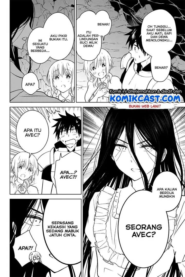 image-komik-necromance-chapter-33.1-4/12
