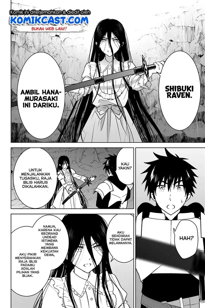 image-komik-necromance-chapter-33.1-6/12