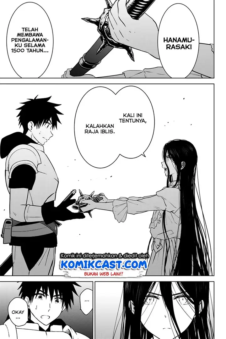 image-komik-necromance-chapter-33.1-7/12