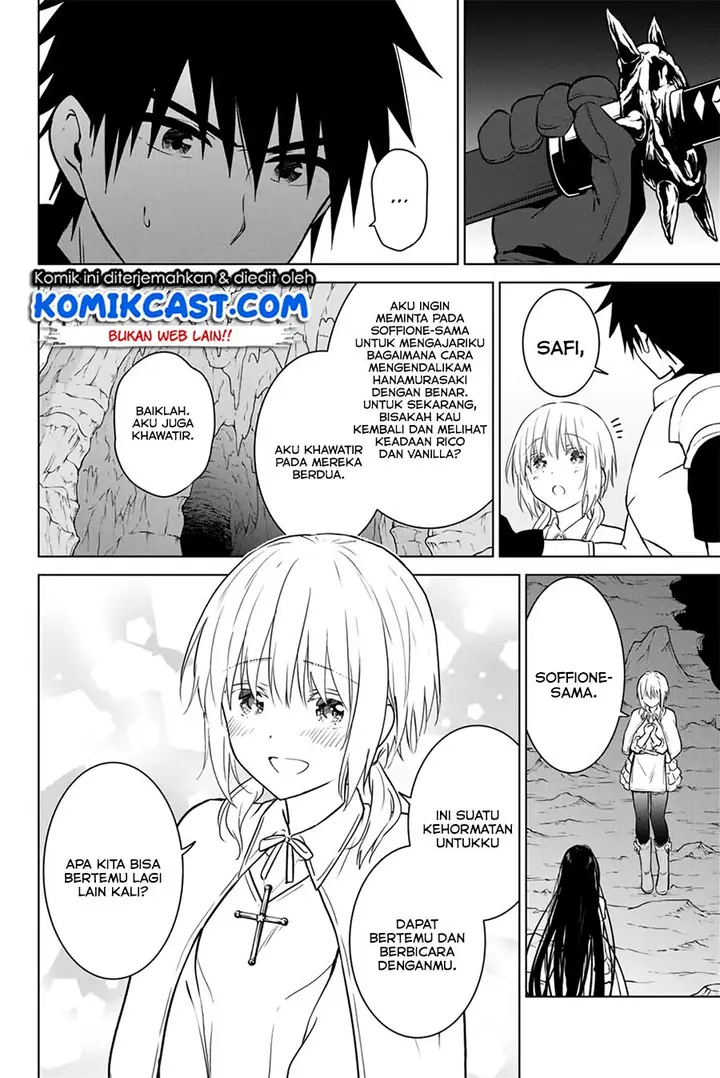 image-komik-necromance-chapter-33.1-8/12