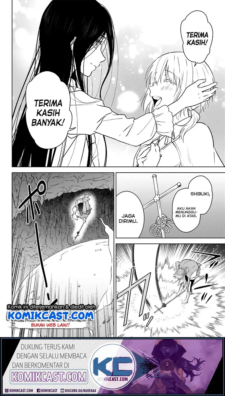 image-komik-necromance-chapter-33.1-10/12