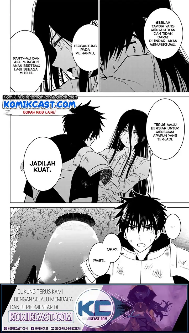 image-komik-necromance-chapter-34.1-10/12
