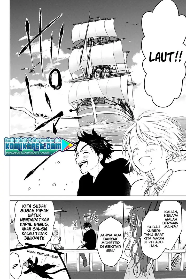 image-komik-necromance-chapter-35-3/20