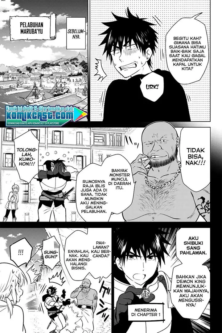 image-komik-necromance-chapter-35-4/20