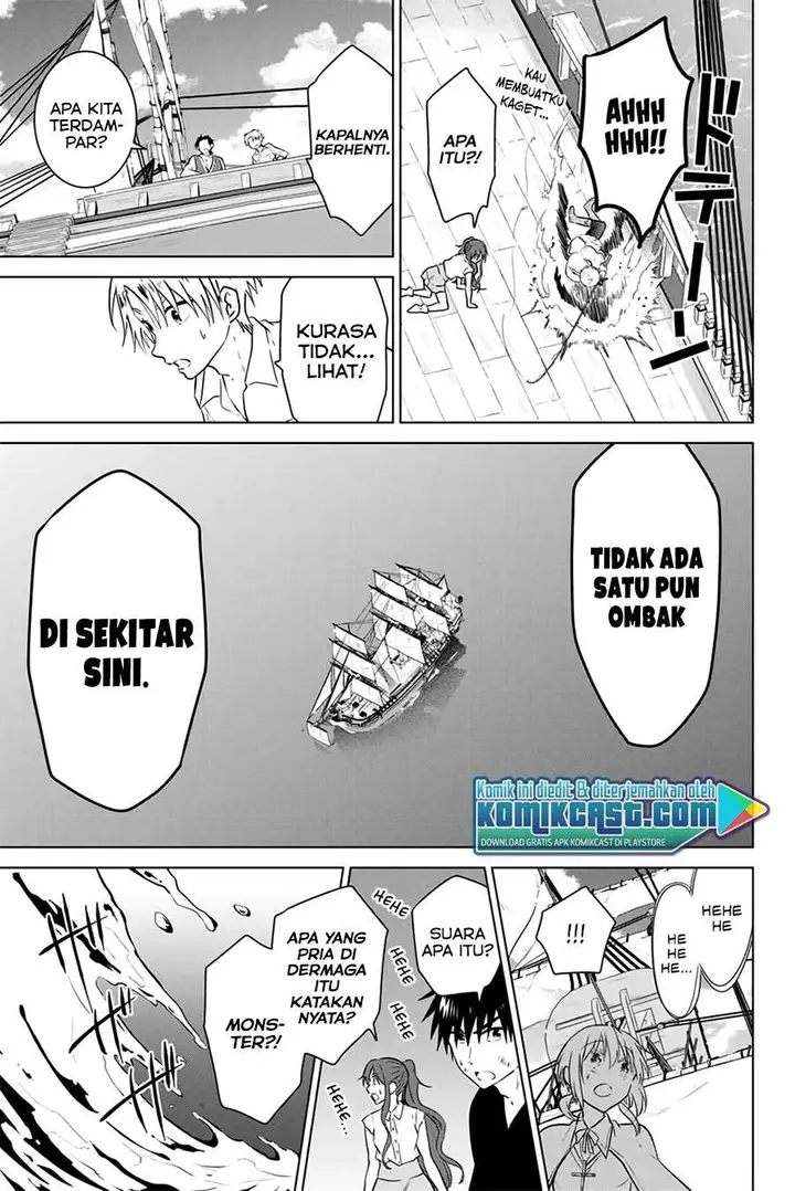 image-komik-necromance-chapter-35-10/20