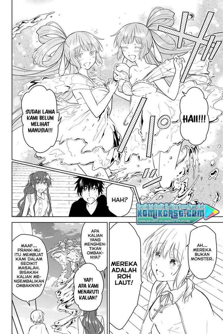 image-komik-necromance-chapter-35-11/20