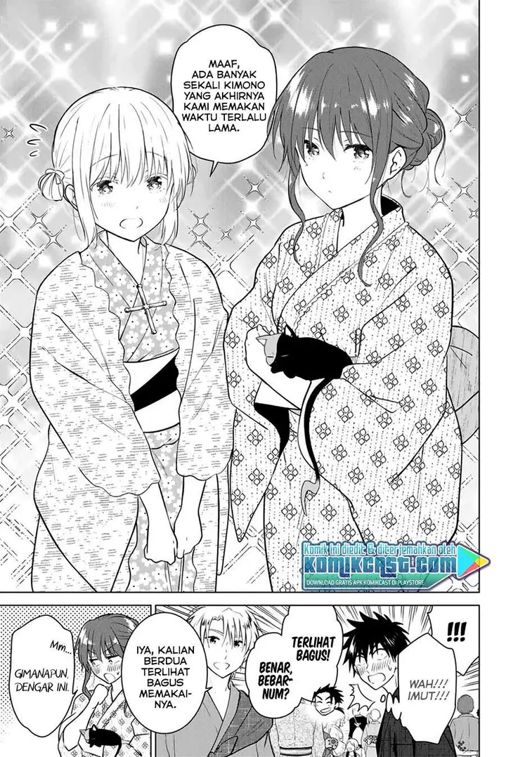 image-komik-necromance-chapter-36-2/20