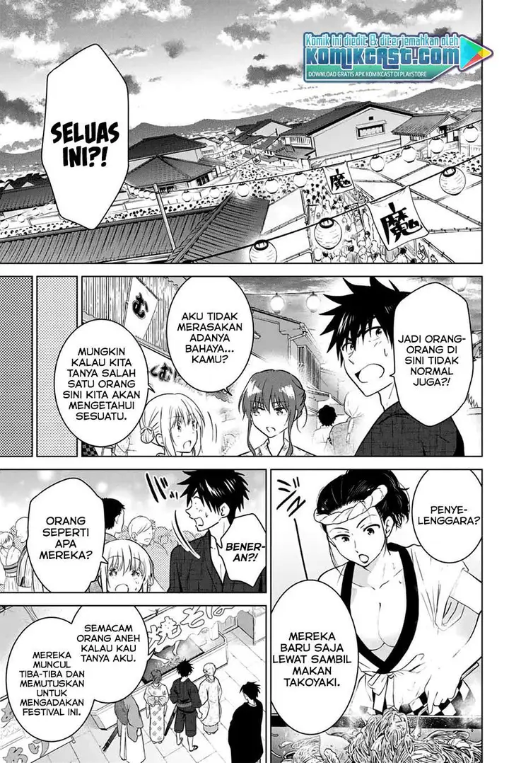 image-komik-necromance-chapter-36-4/20