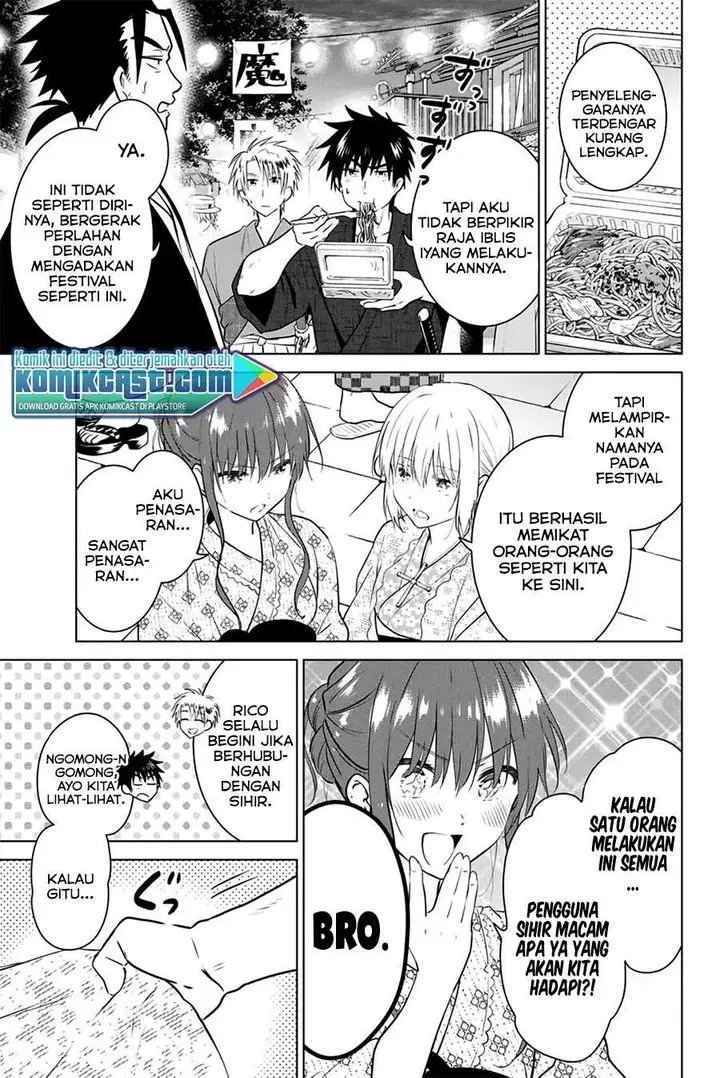 image-komik-necromance-chapter-36-6/20