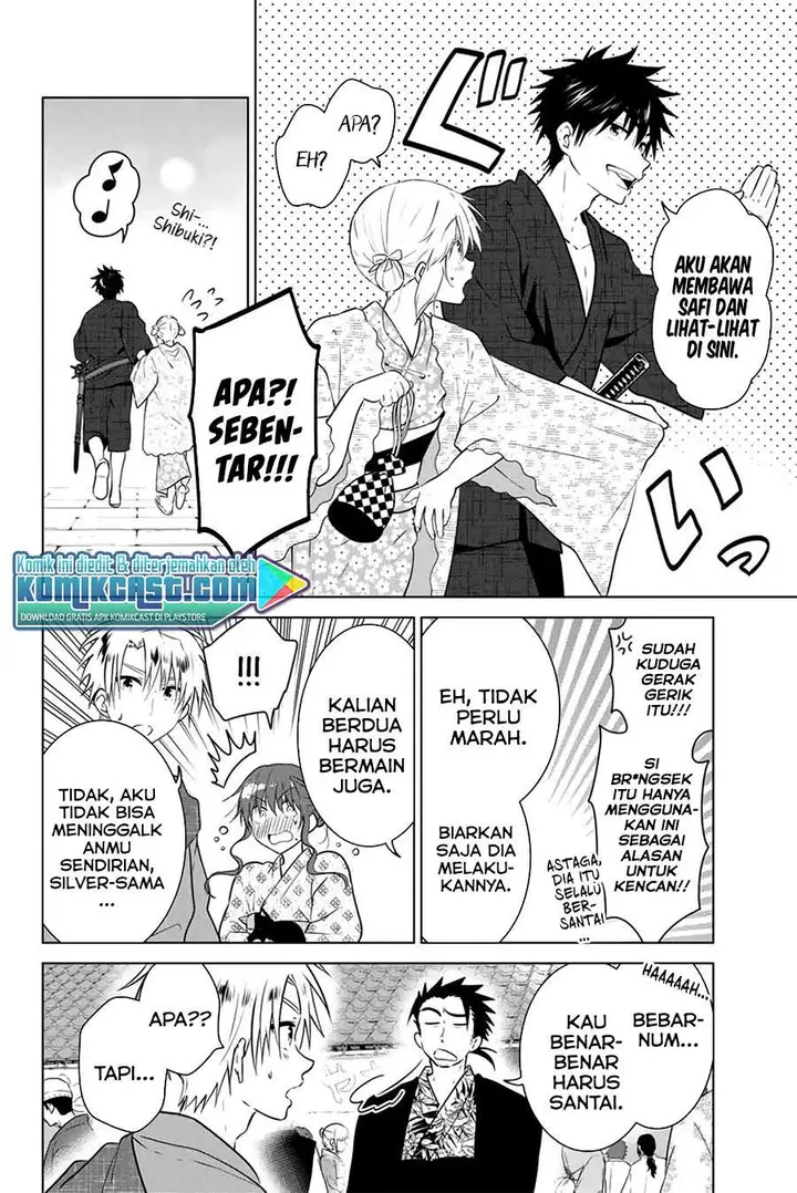 image-komik-necromance-chapter-36-7/20