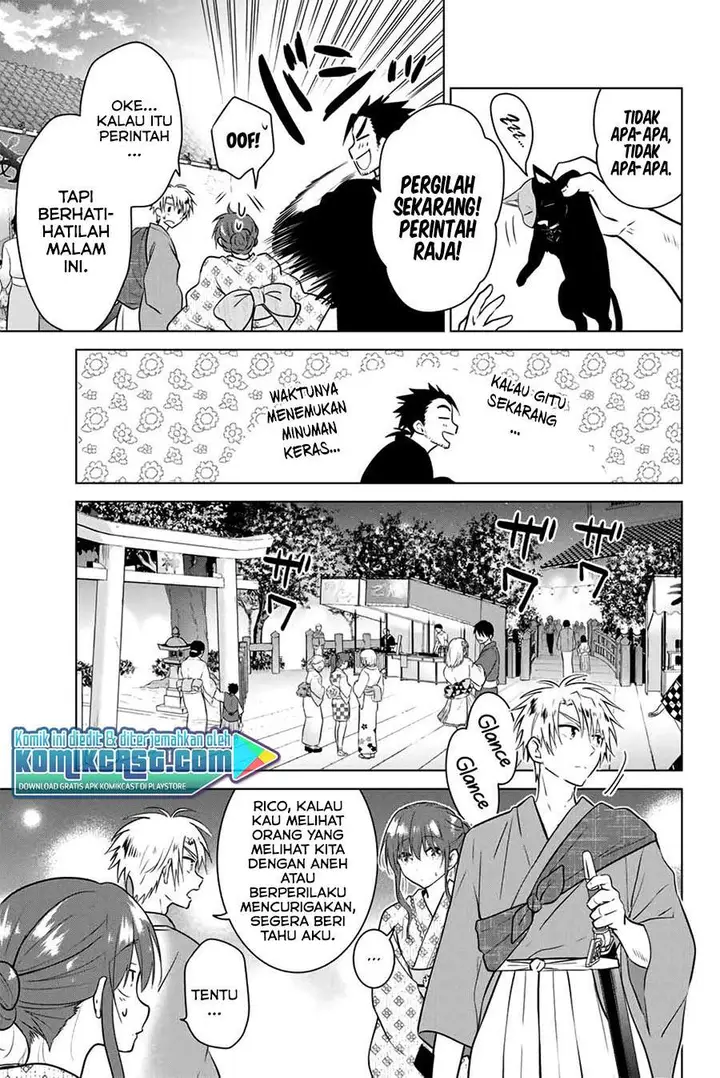 image-komik-necromance-chapter-36-8/20